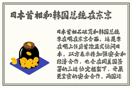 巴掌狠揍红肿臂瓣古风双男主
